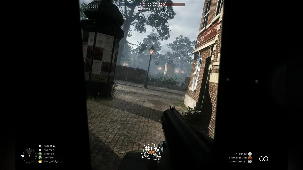 Скриншоты из Battlefield 1 / Картинка 109