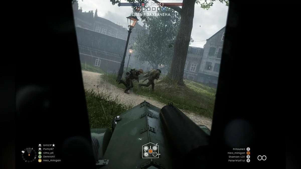 Скриншоты из Battlefield 1 / Картинка 110