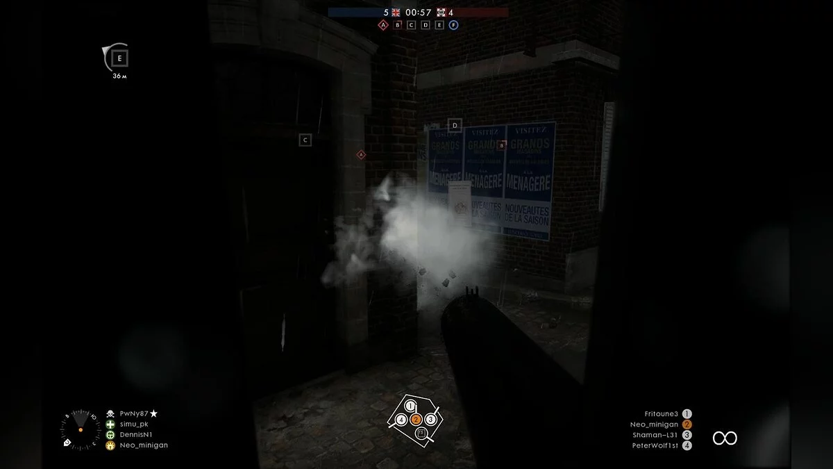 Скриншоты из Battlefield 1 / Картинка 111