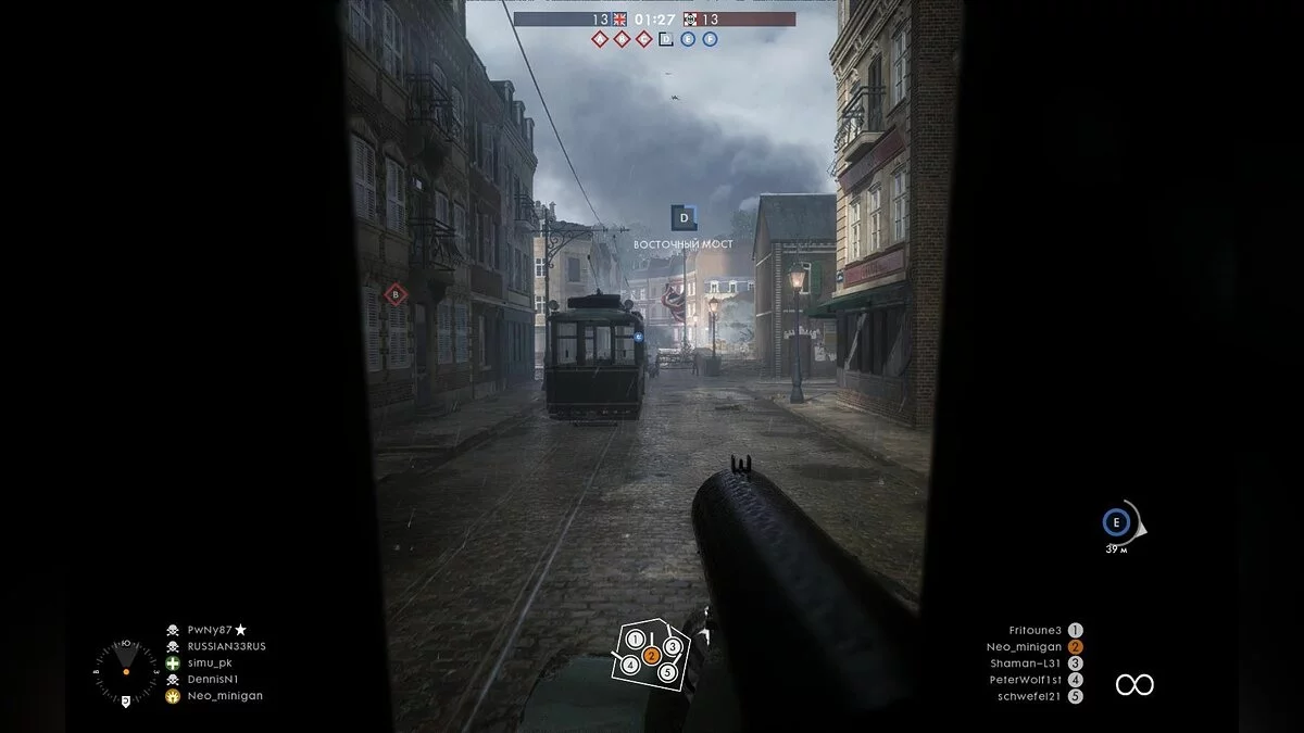 Скриншоты из Battlefield 1 / Картинка 113