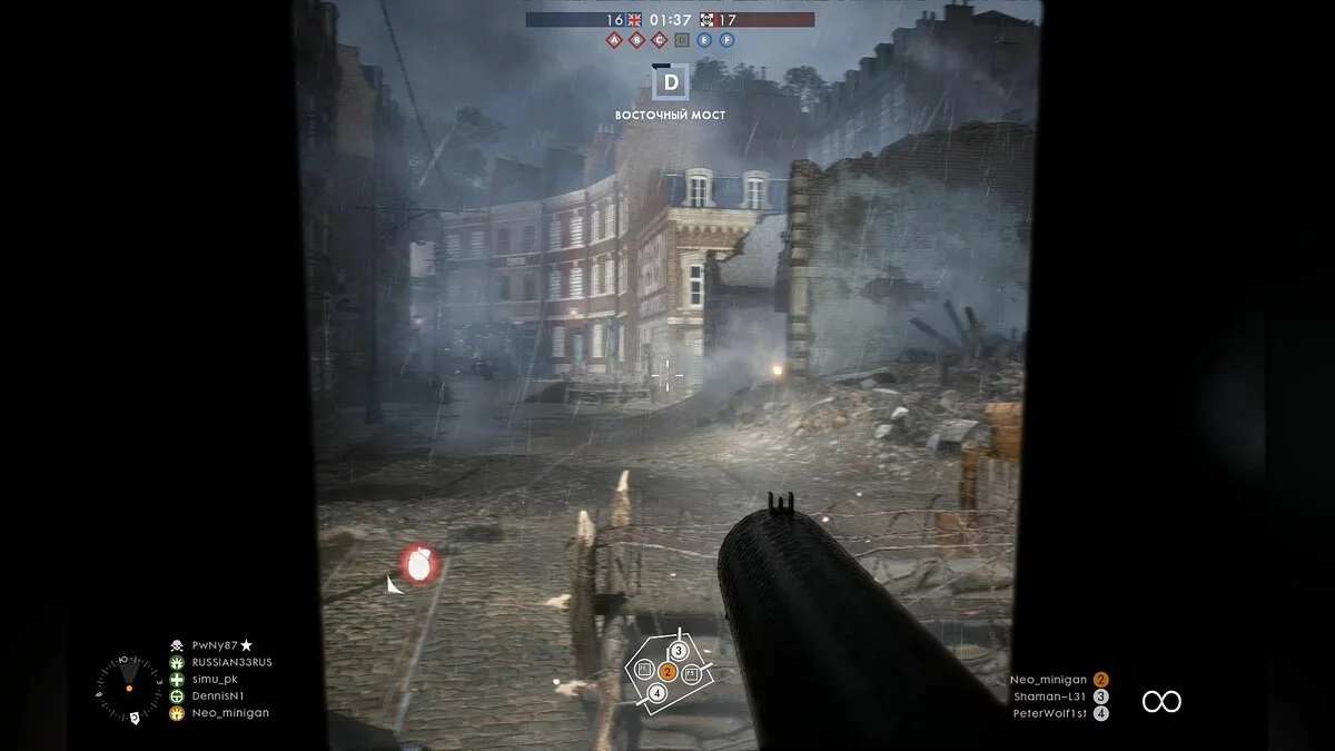 Скриншоты из Battlefield 1 / Картинка 114