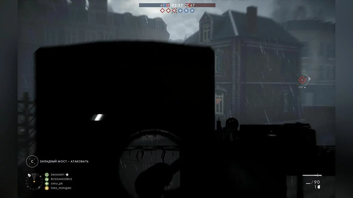 Скриншоты из Battlefield 1 / Картинка 117