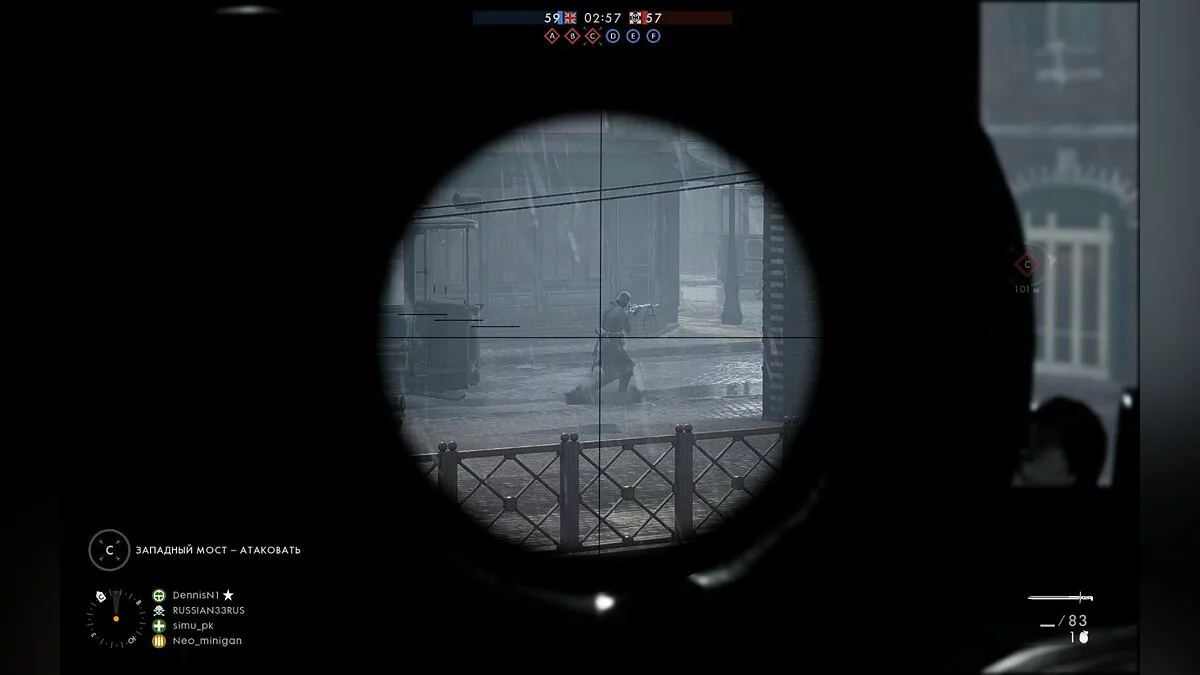 Скриншоты из Battlefield 1 / Картинка 119