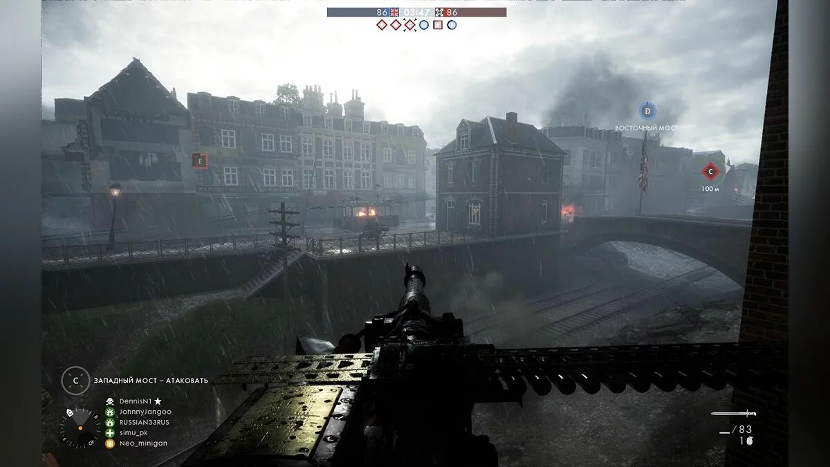 Скриншоты из Battlefield 1 / Картинка 122