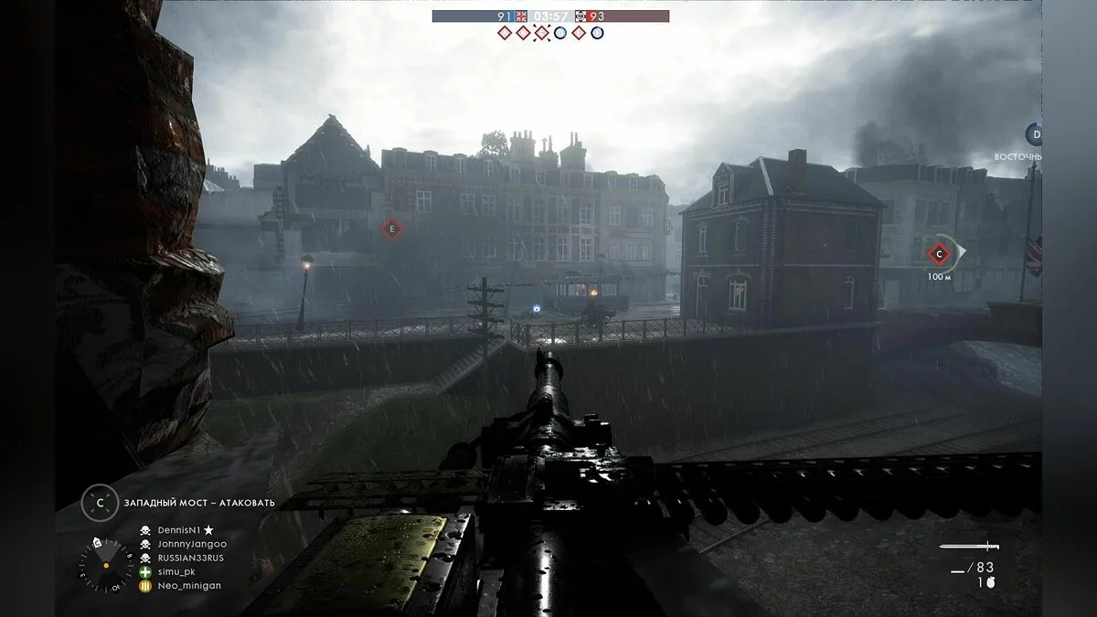 Скриншоты из Battlefield 1 / Картинка 123