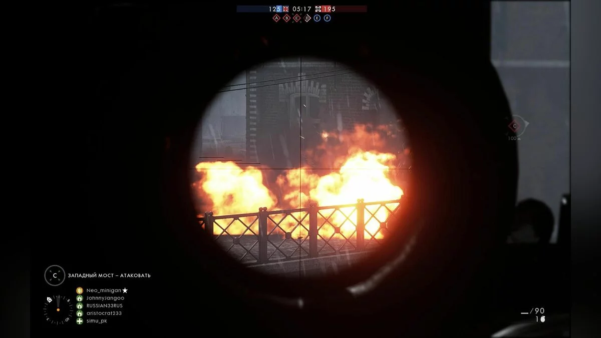 Скриншоты из Battlefield 1 / Картинка 125