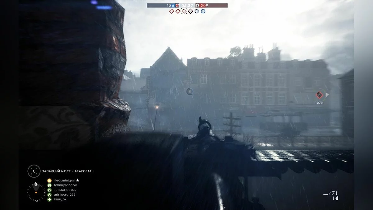 Скриншоты из Battlefield 1 / Картинка 126