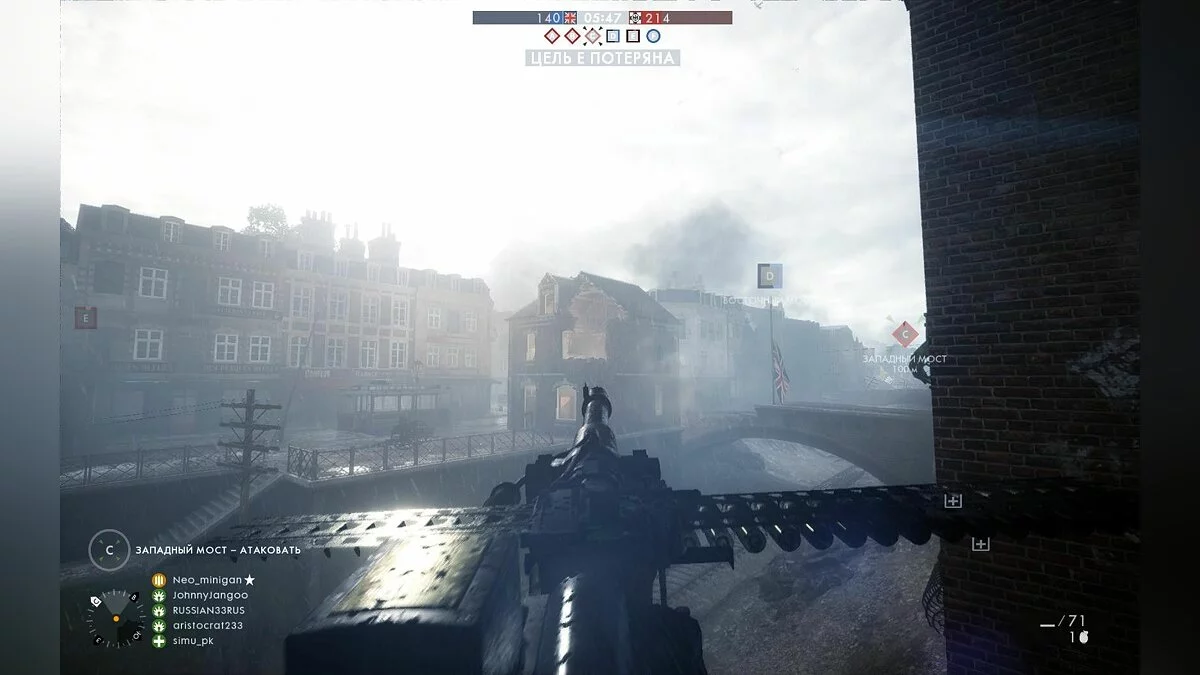 Скриншоты из Battlefield 1 / Картинка 127