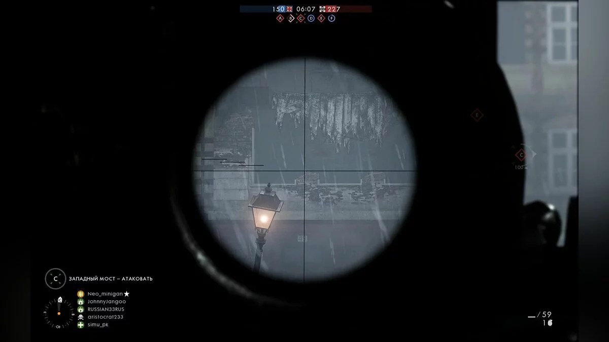 Скриншоты из Battlefield 1 / Картинка 128