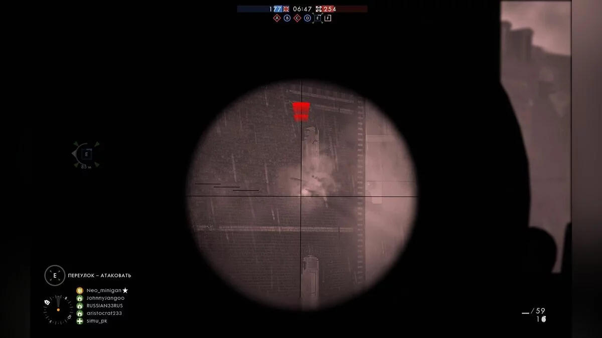 Скриншоты из Battlefield 1 / Картинка 129