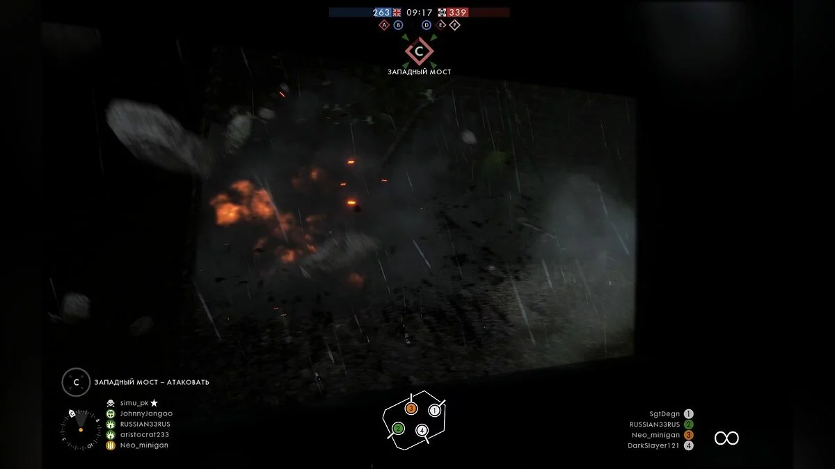 Скриншоты из Battlefield 1 / Картинка 133