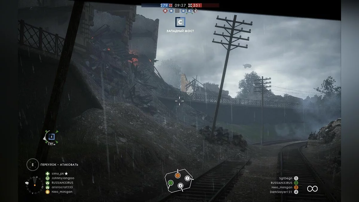 Скриншоты из Battlefield 1 / Картинка 134