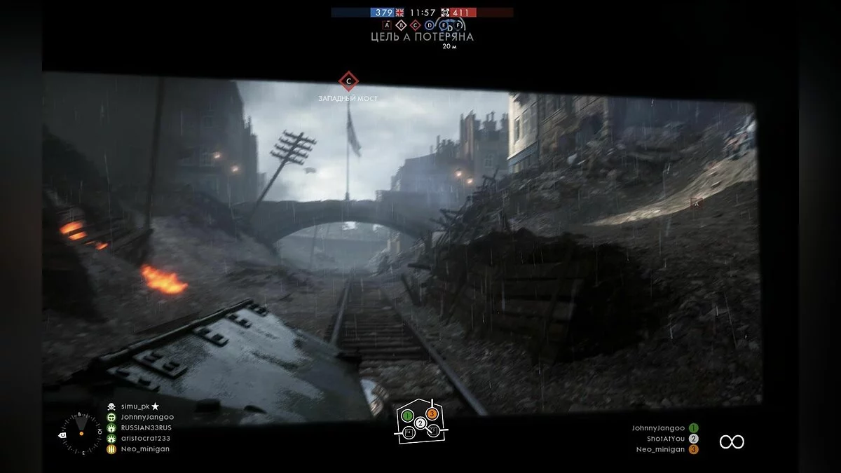 Скриншоты из Battlefield 1 / Картинка 139