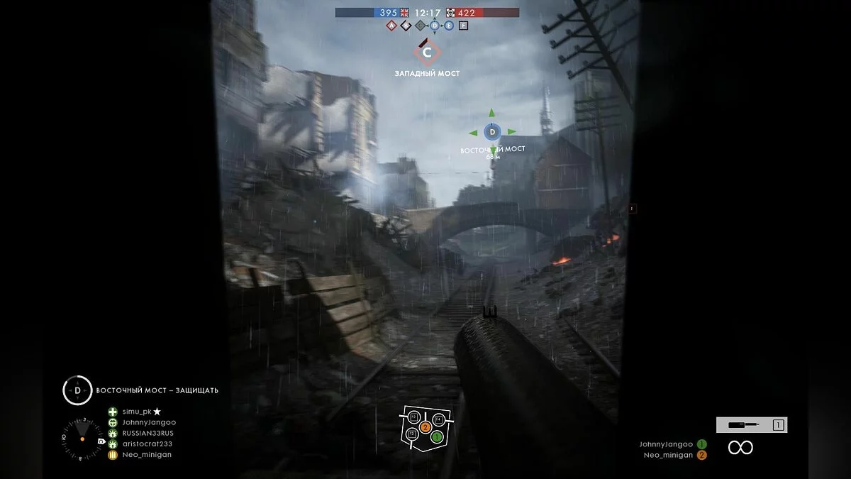 Скриншоты из Battlefield 1 / Картинка 141