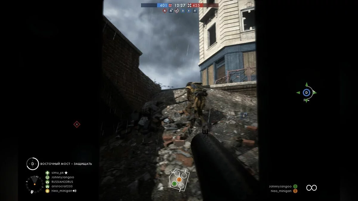 Скриншоты из Battlefield 1 / Картинка 142