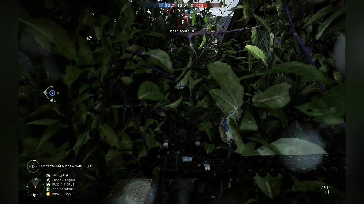 Скриншоты из Battlefield 1 / Картинка 143