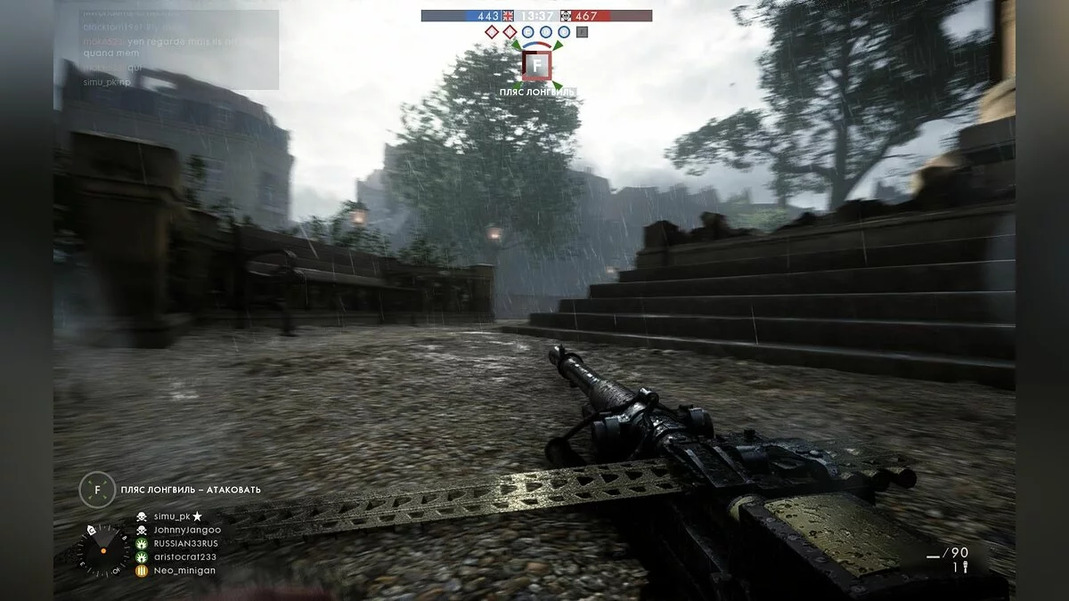 Скриншоты из Battlefield 1 / Картинка 144