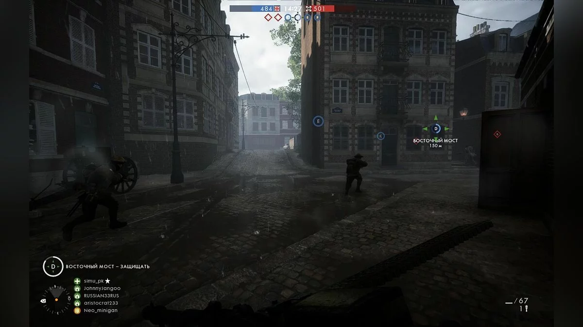 Скриншоты из Battlefield 1 / Картинка 147