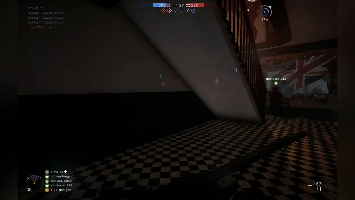 Скриншоты из Battlefield 1 / Картинка 148