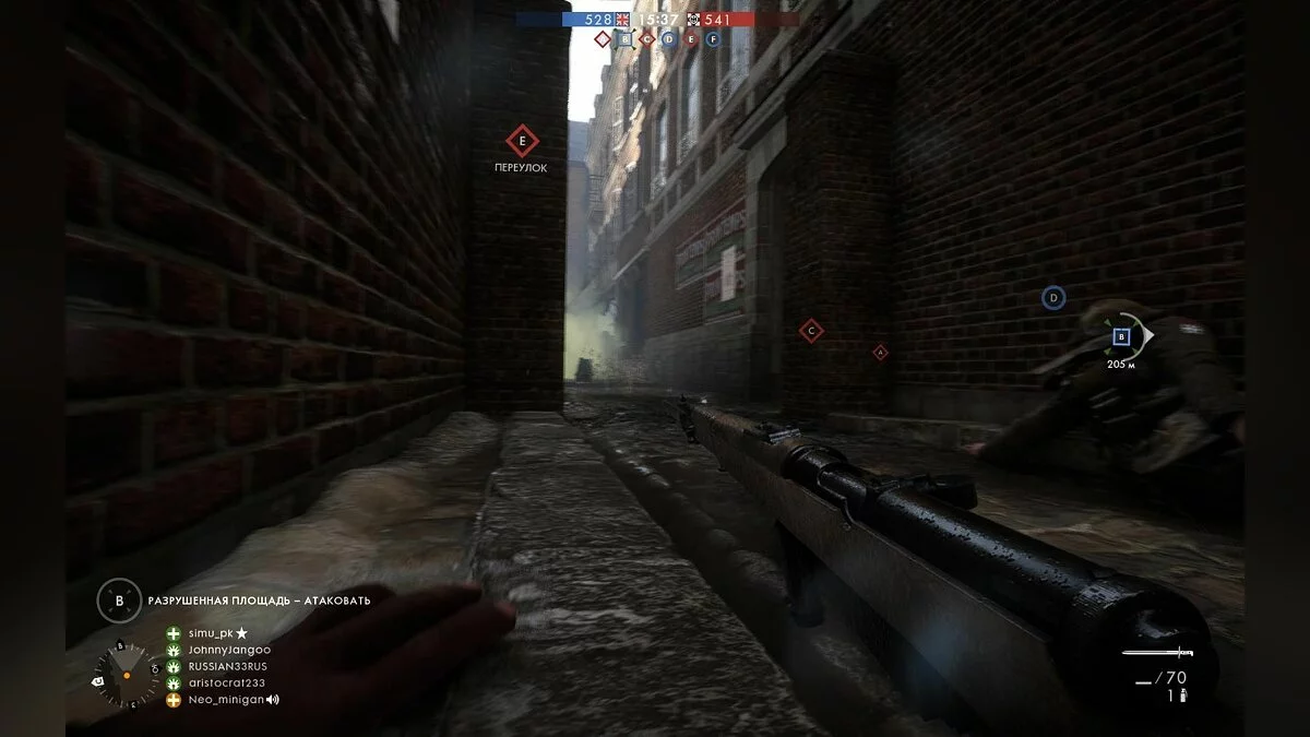 Скриншоты из Battlefield 1 / Картинка 150