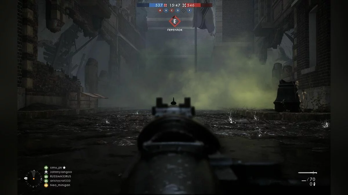 Скриншоты из Battlefield 1 / Картинка 151