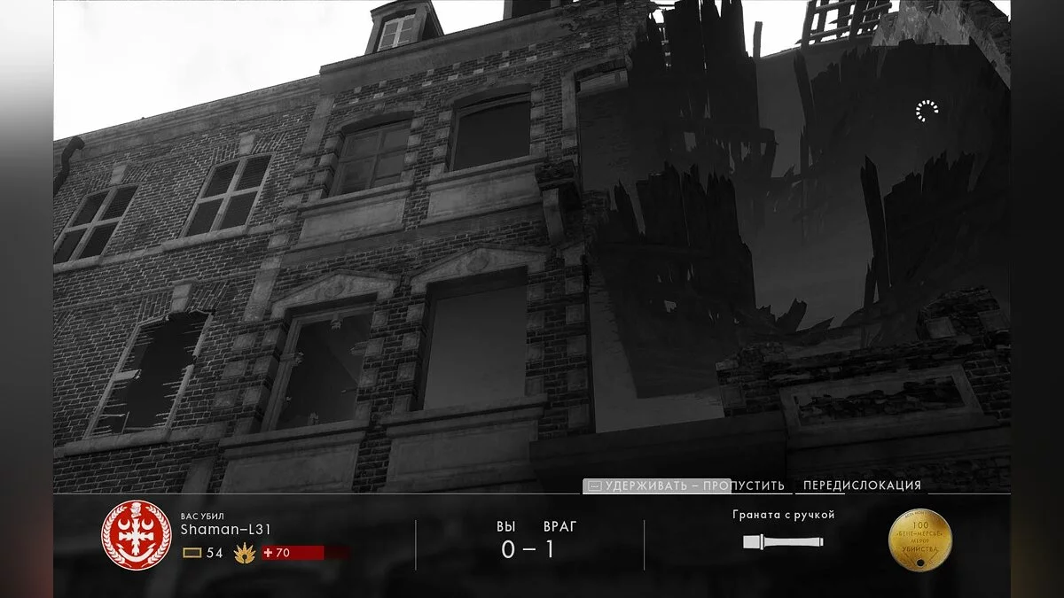 Скриншоты из Battlefield 1 / Картинка 154