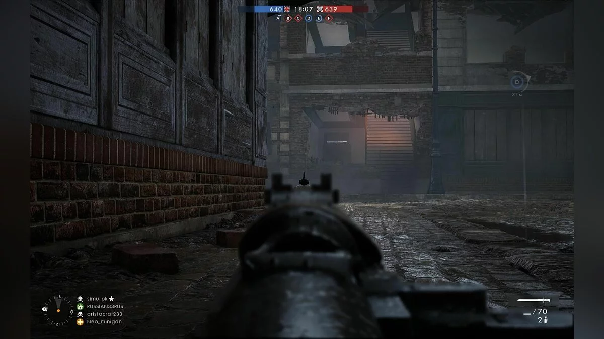 Скриншоты из Battlefield 1 / Картинка 158