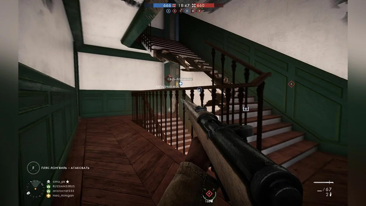 Скриншоты из Battlefield 1 / Картинка 162