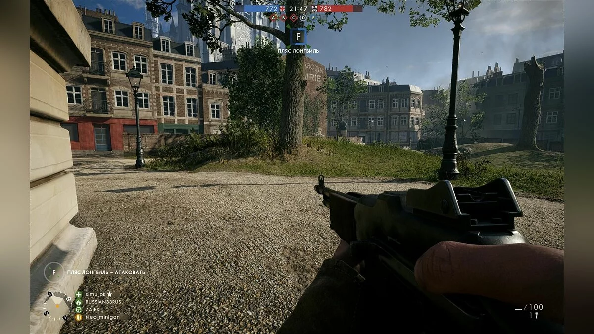 Скриншоты из Battlefield 1 / Картинка 170