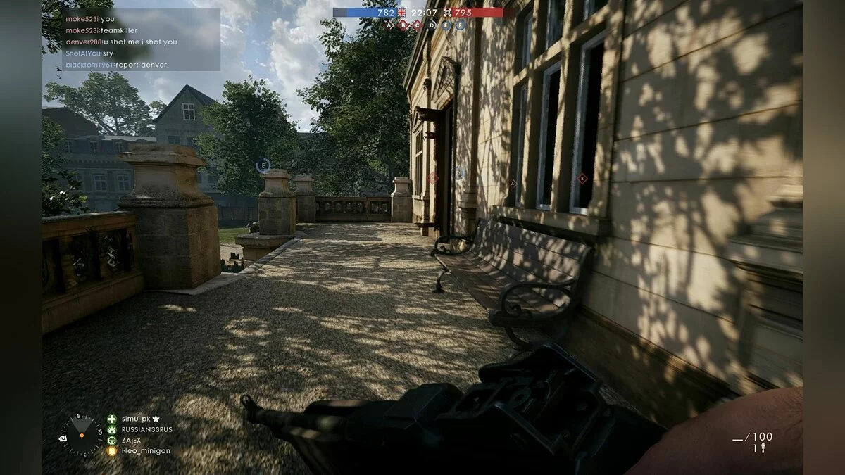 Скриншоты из Battlefield 1 / Картинка 172