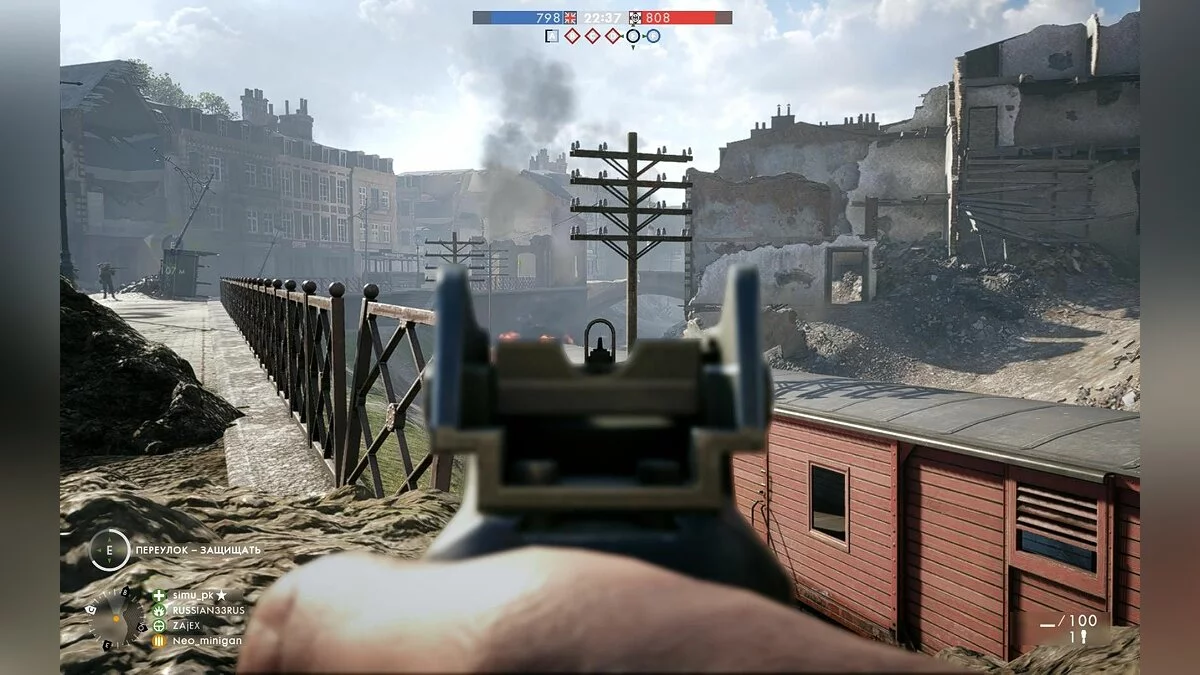 Скриншоты из Battlefield 1 / Картинка 174