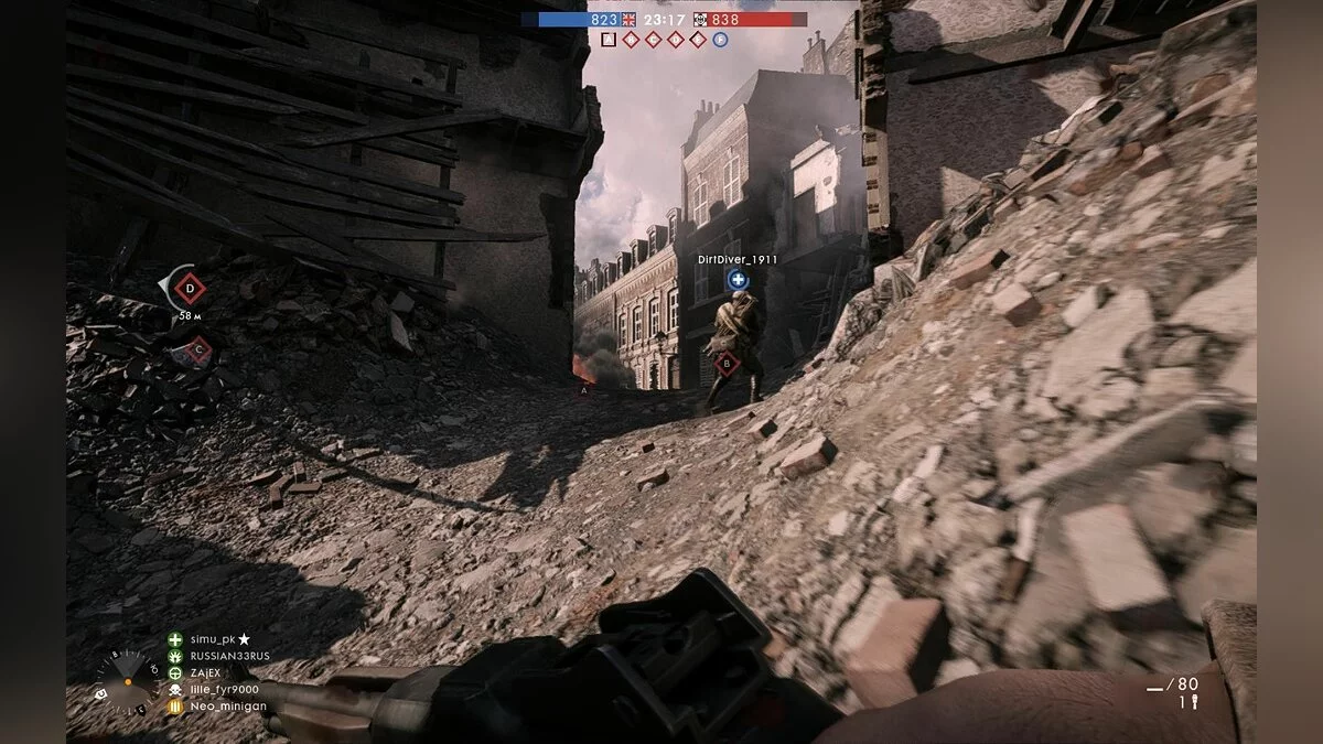 Скриншоты из Battlefield 1 / Картинка 177