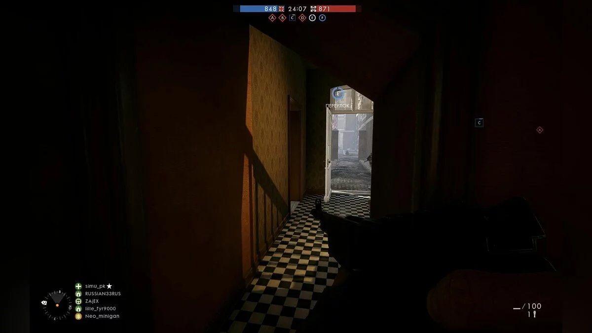 Скриншоты из Battlefield 1 / Картинка 179