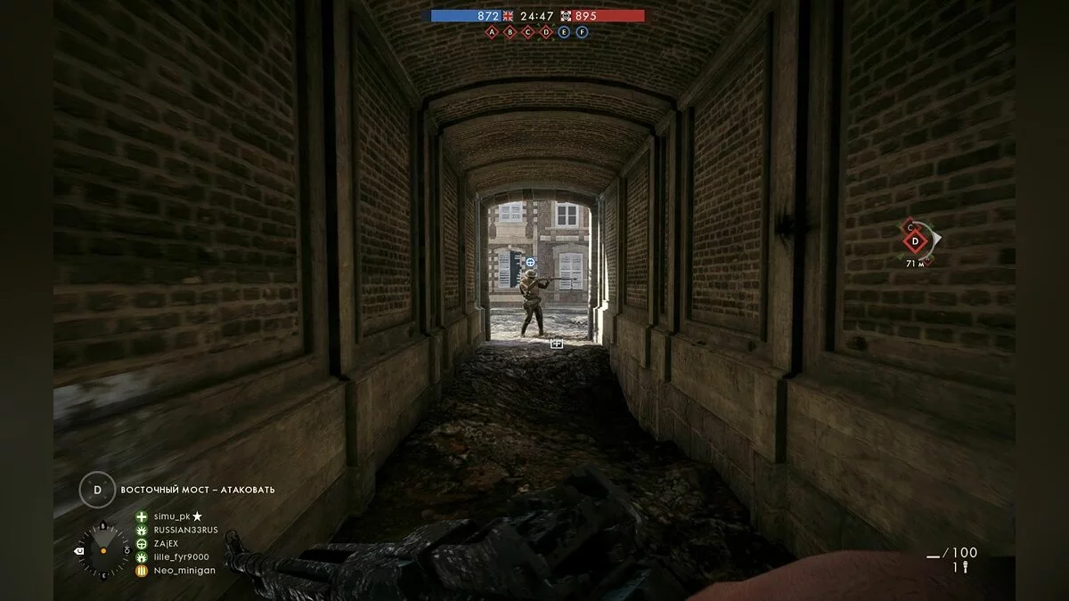 Скриншоты из Battlefield 1 / Картинка 182