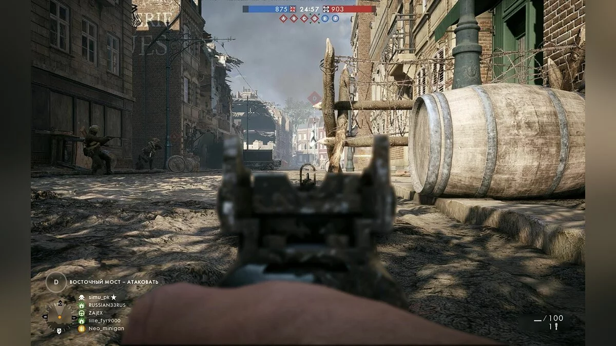 Скриншоты из Battlefield 1 / Картинка 183