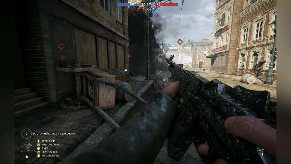 Скриншоты из Battlefield 1 / Картинка 184