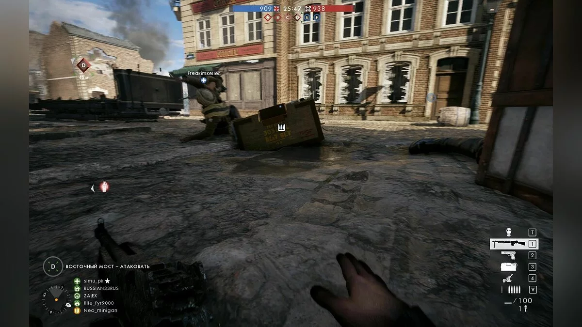 Скриншоты из Battlefield 1 / Картинка 187