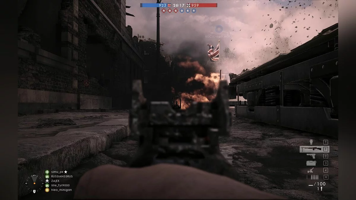 Скриншоты из Battlefield 1 / Картинка 188