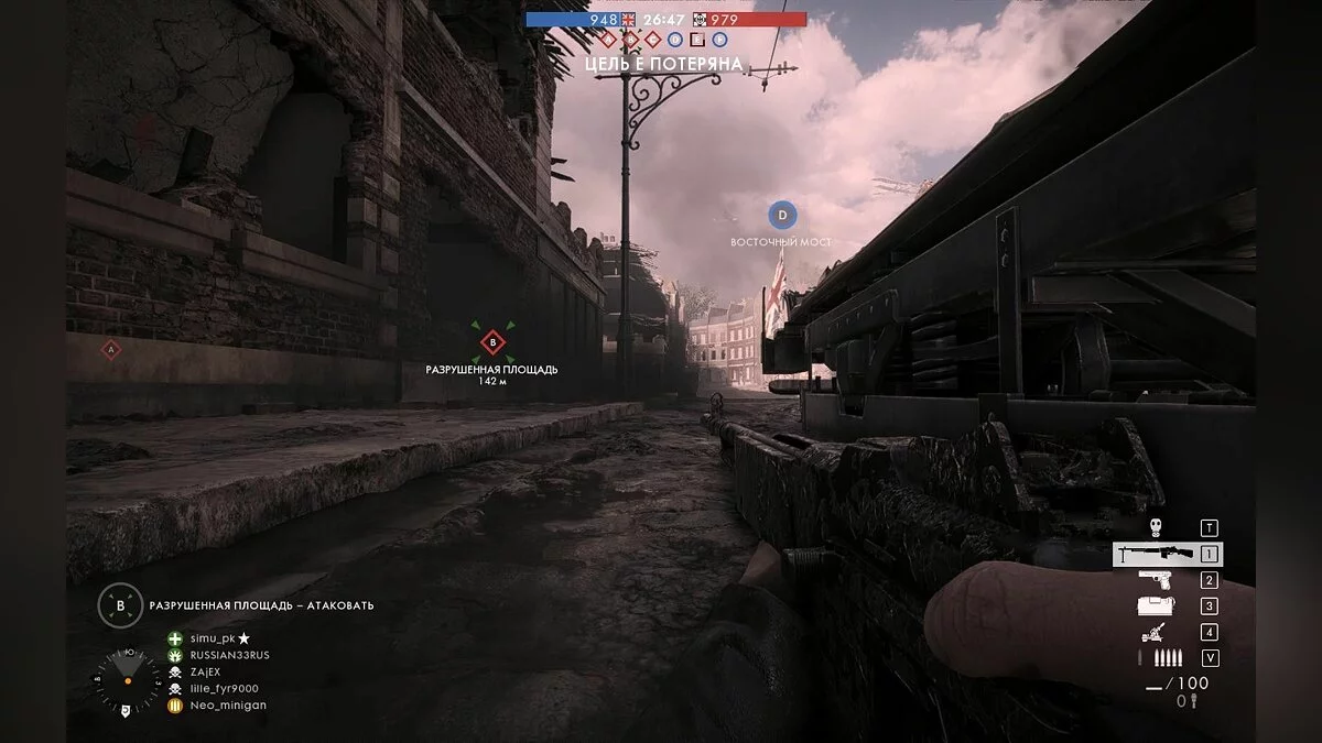 Скриншоты из Battlefield 1 / Картинка 189