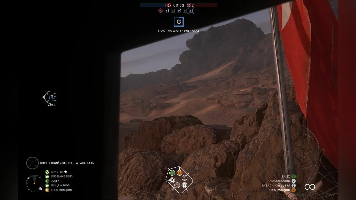 Скриншоты из Battlefield 1 / Картинка 194