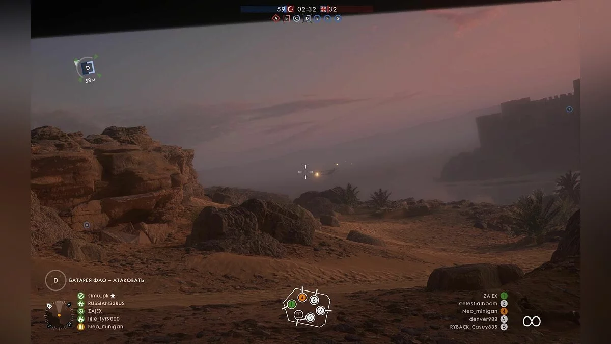 Скриншоты из Battlefield 1 / Картинка 195