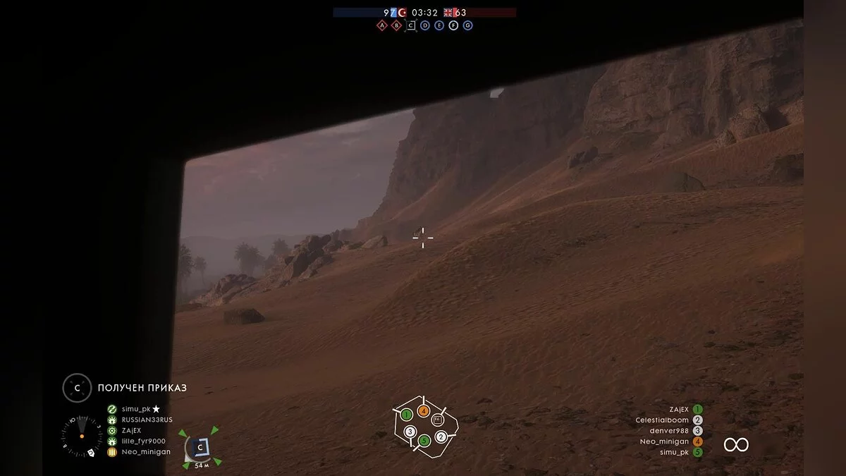 Скриншоты из Battlefield 1 / Картинка 199