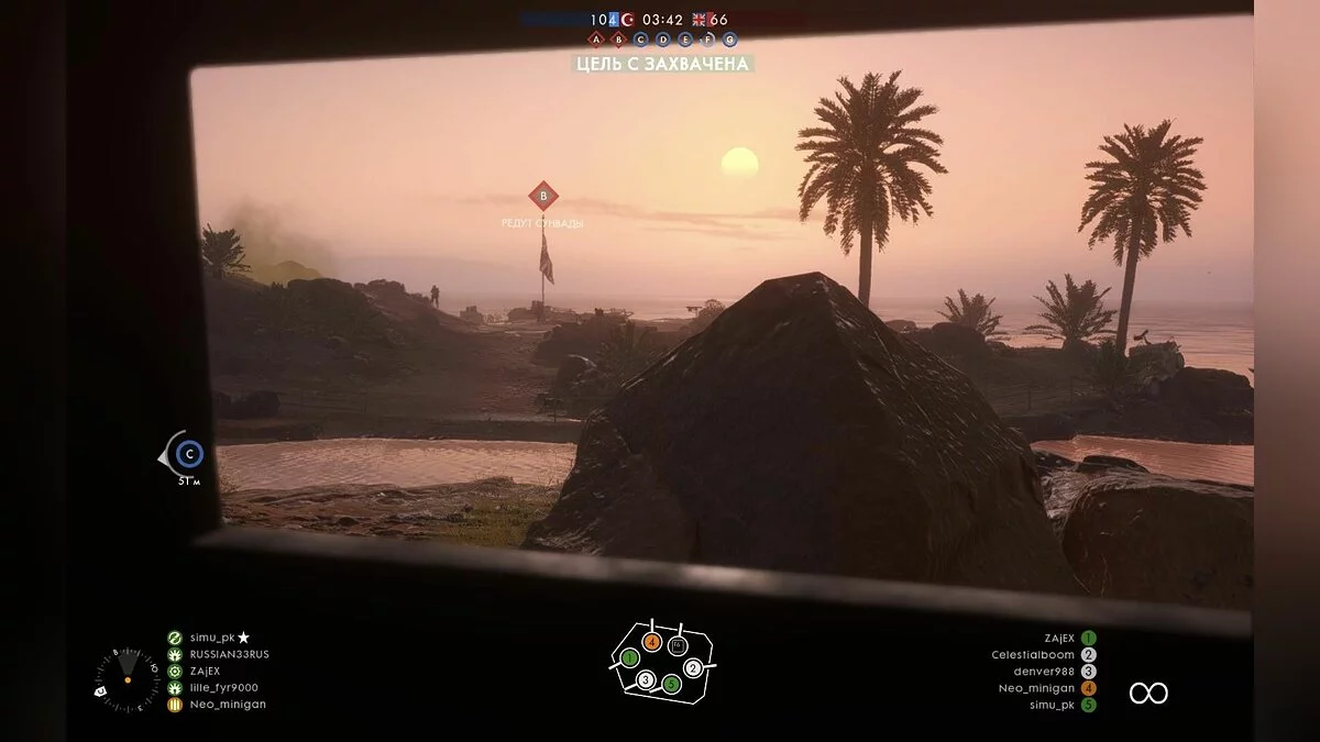 Скриншоты из Battlefield 1 / Картинка 200