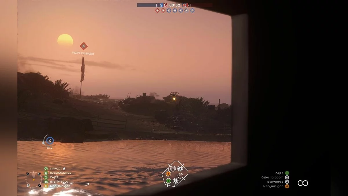 Скриншоты из Battlefield 1 / Картинка 201