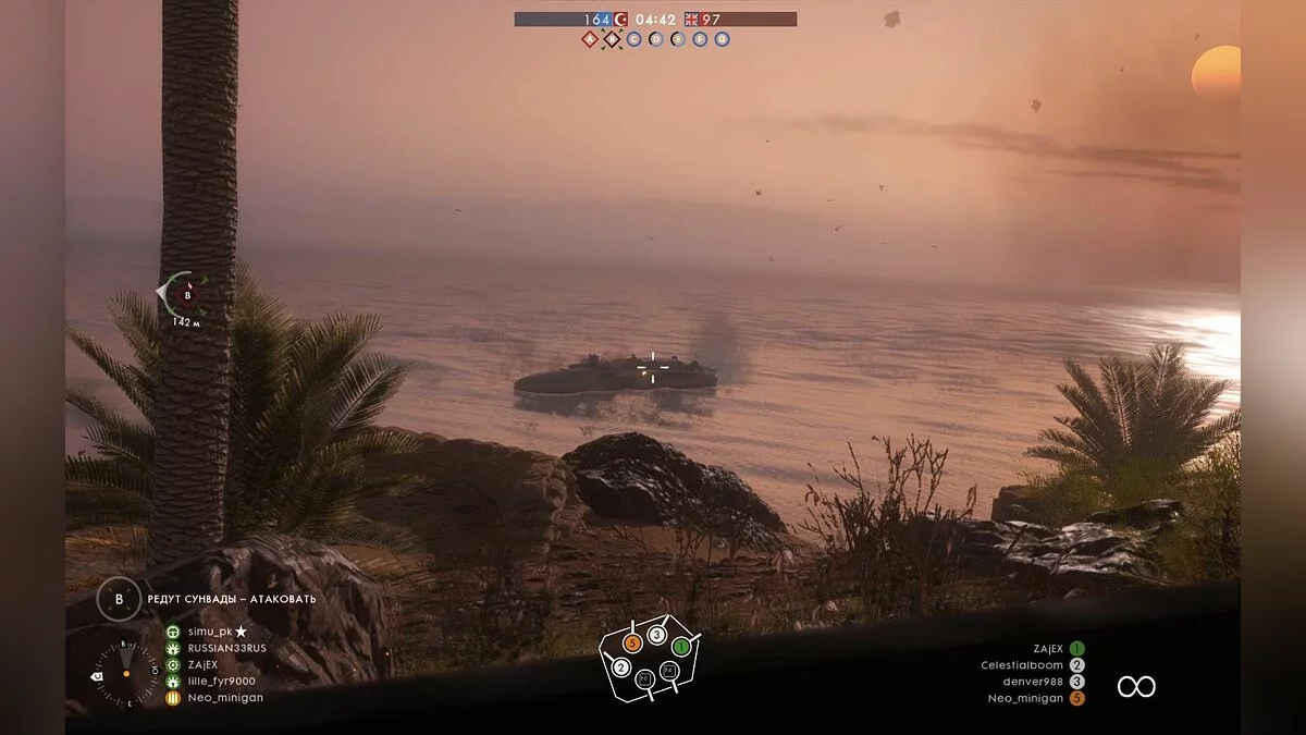 Скриншоты из Battlefield 1 / Картинка 204