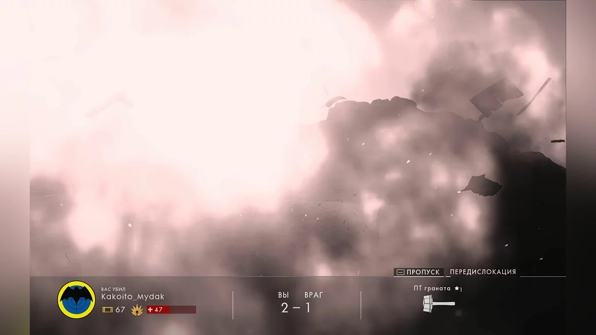 Скриншоты из Battlefield 1 / Картинка 211