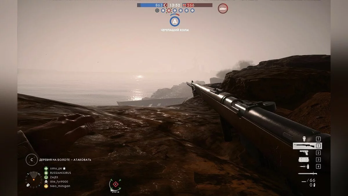 Скриншоты из Battlefield 1 / Картинка 228