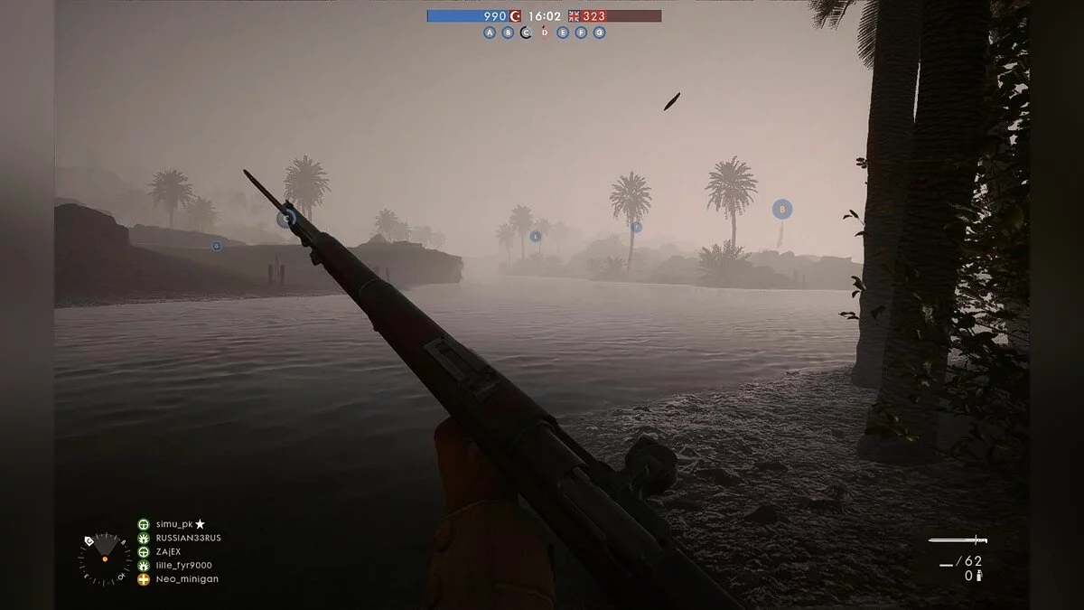 Скриншоты из Battlefield 1 / Картинка 233