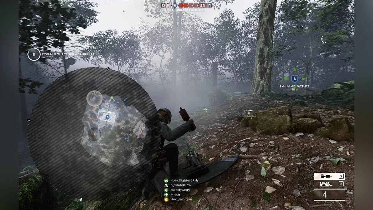 Скриншоты из Battlefield 1 / Картинка 239