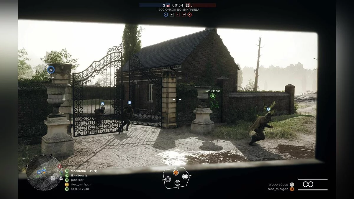 Скриншоты из Battlefield 1 / Картинка 242